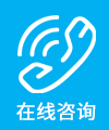 2024澳门2024兔费原料网