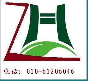 2024澳门2024兔费原料网